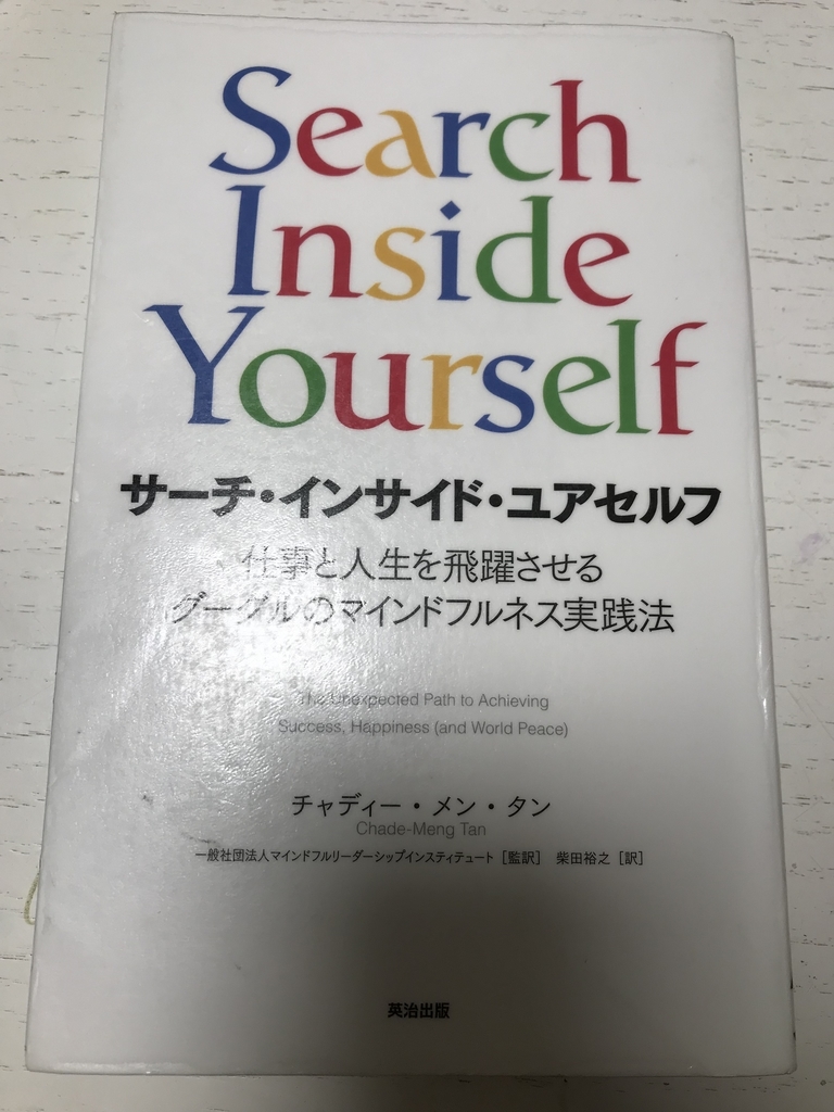 f:id:simplify:20181112201018j:plain