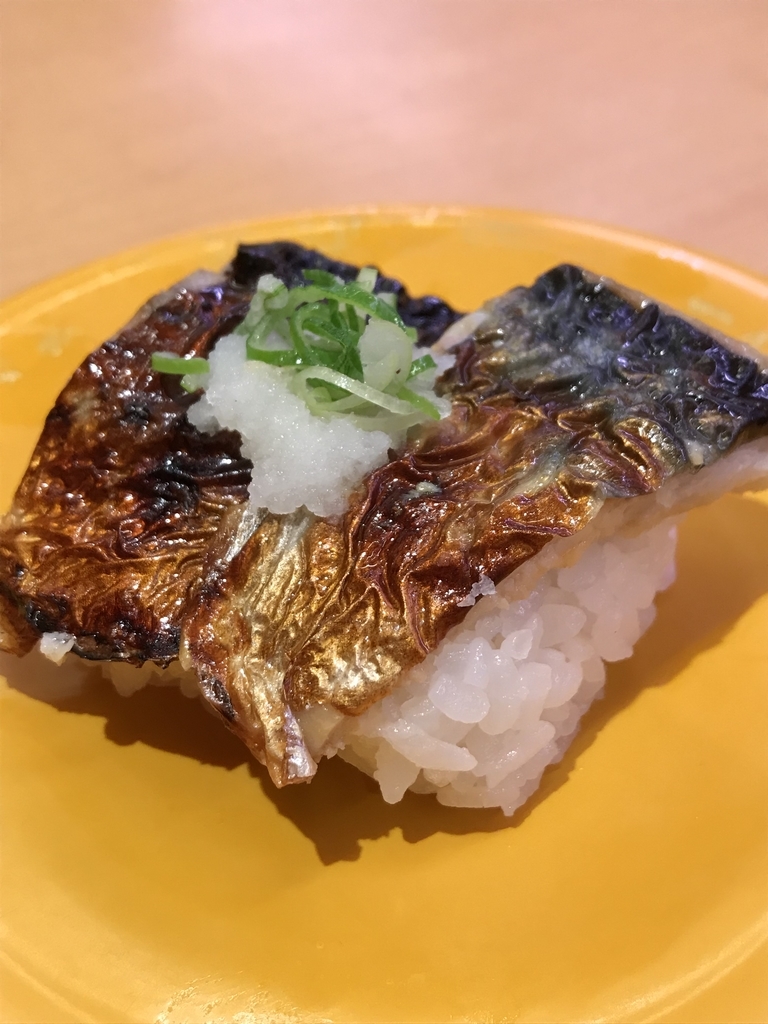 f:id:simplify:20181118155402j:plain