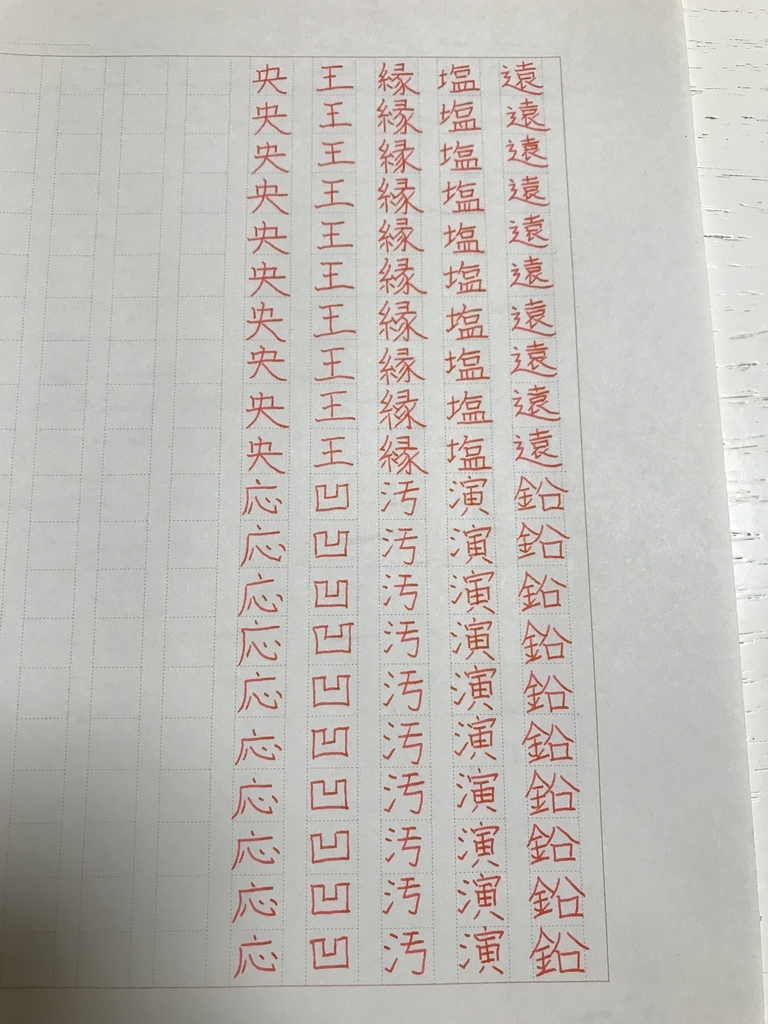 f:id:simplify:20181120212200j:plain