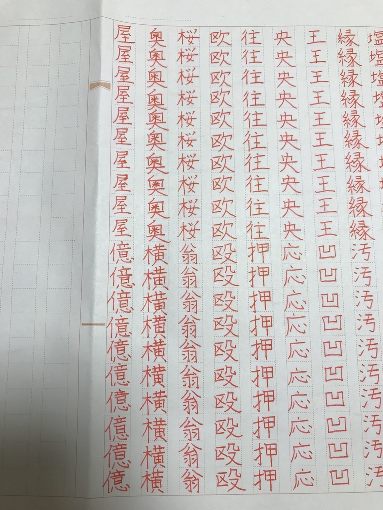 f:id:simplify:20181121210736j:plain