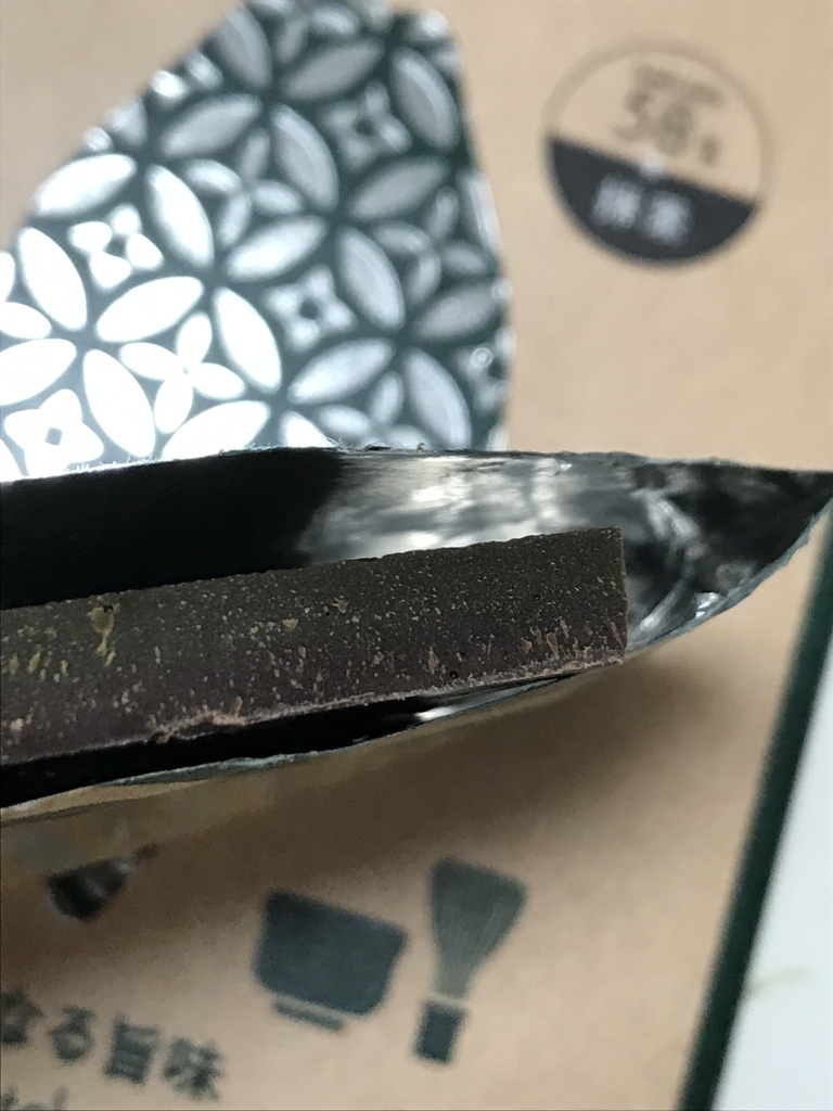 f:id:simplify:20181203063129j:plain f:id:simplify:20181203063129j:plain