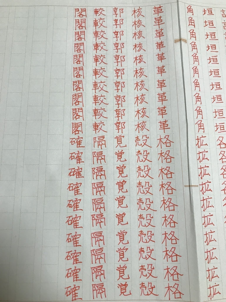 f:id:simplify:20181206212103j:plain