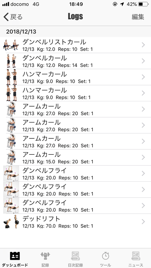 f:id:simplify:20181213192350p:plain