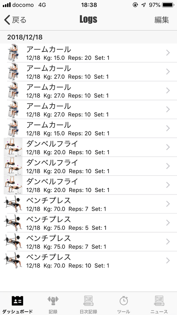 f:id:simplify:20181218190251p:plain