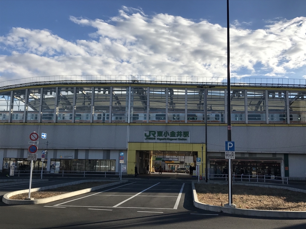 f:id:simplify:20181224170028j:plain