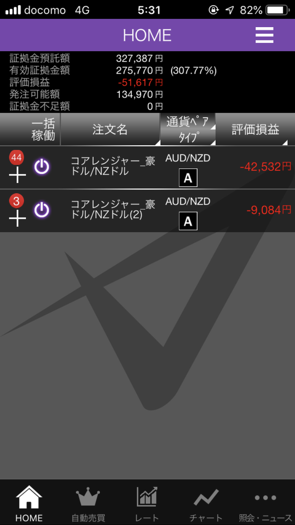 f:id:simplify:20181227055619p:plain