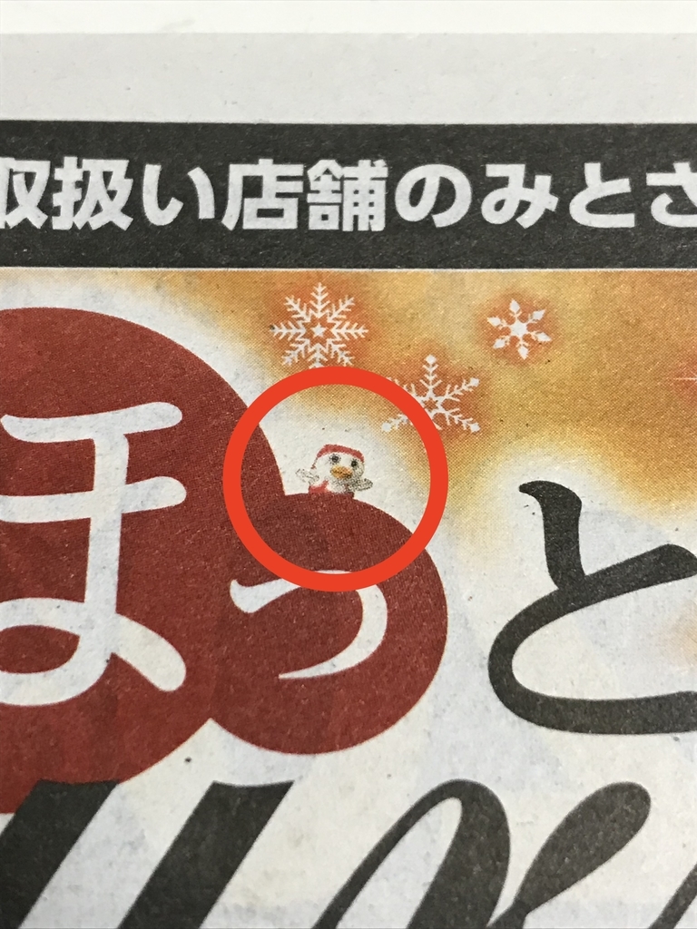 f:id:simplify:20190114153433j:plain