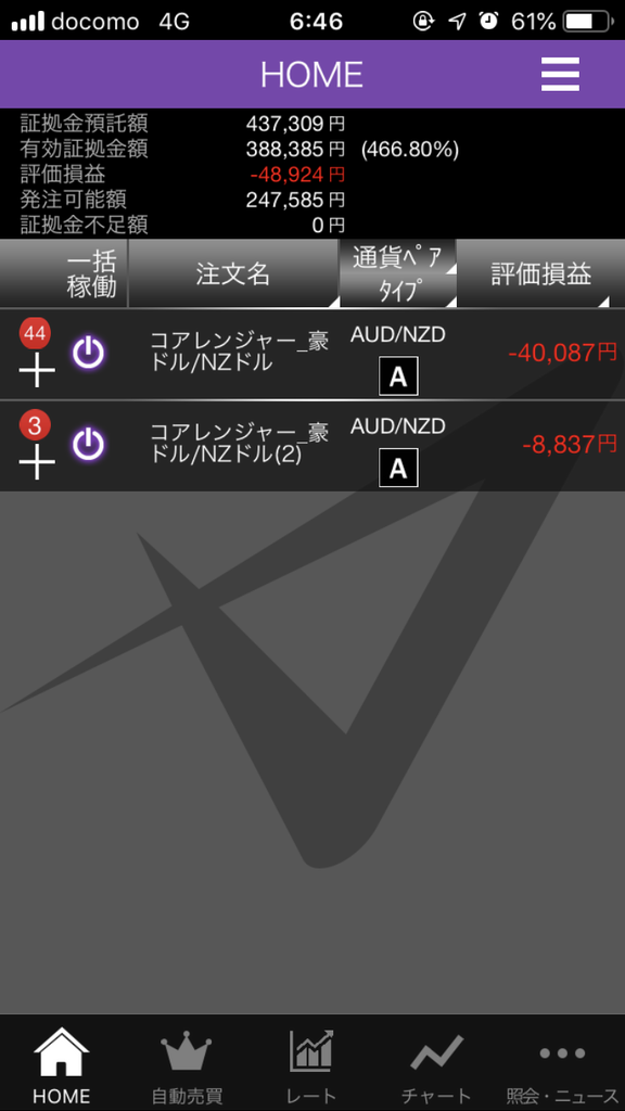 f:id:simplify:20190131070016p:plain