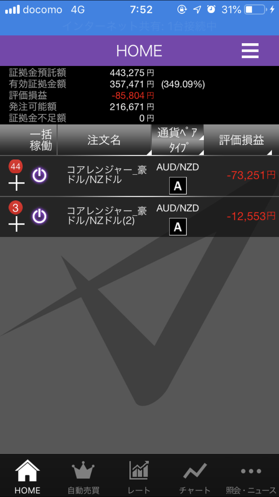 f:id:simplify:20190309081405p:plain