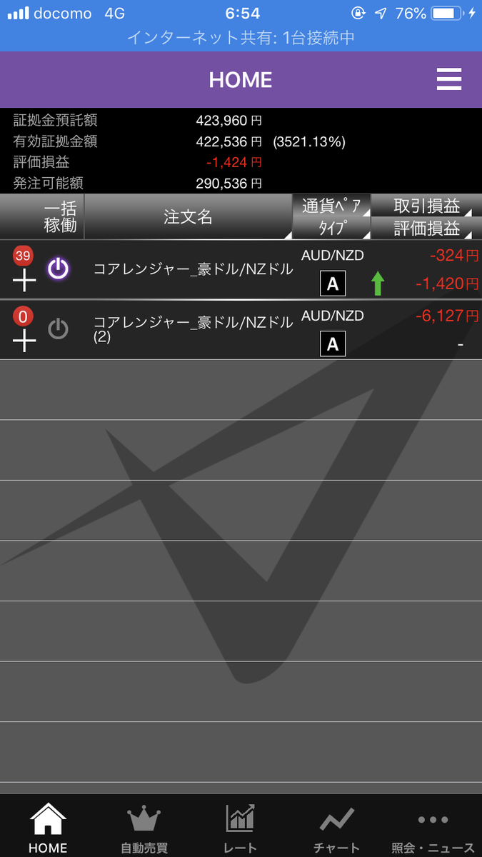 f:id:simplify:20190809071152p:plain f:id:simplify:20190809071152p:plain