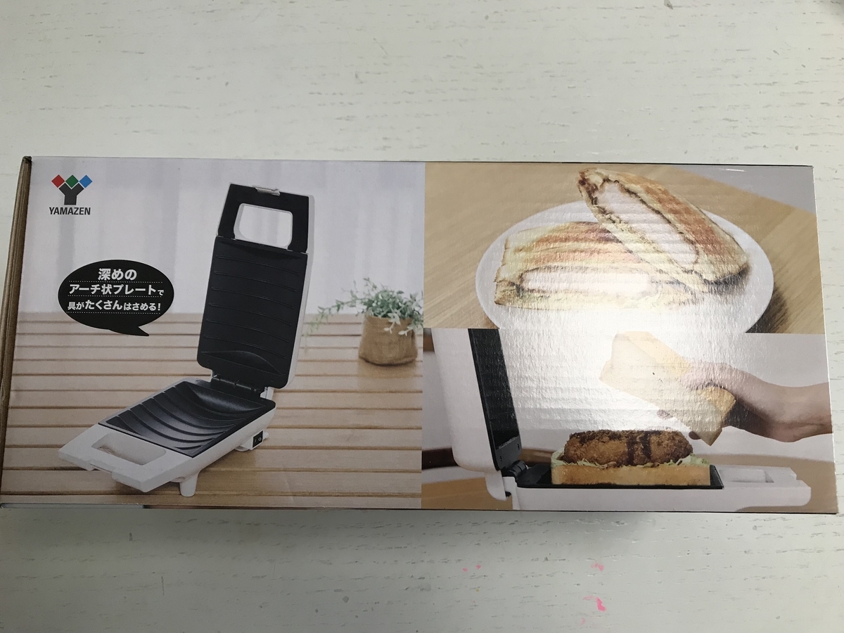 f:id:simplify:20190811065727j:plain