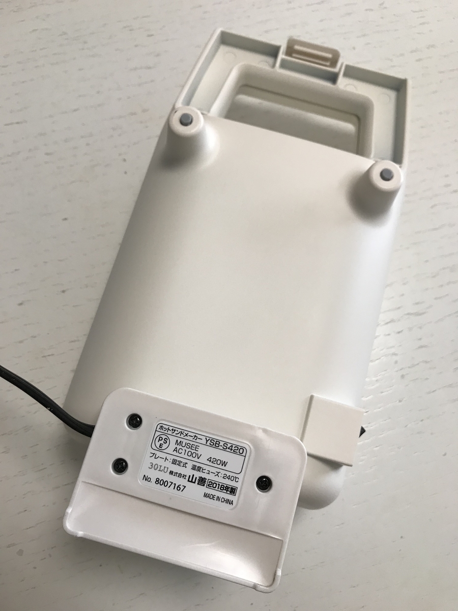 f:id:simplify:20190811065845j:plain