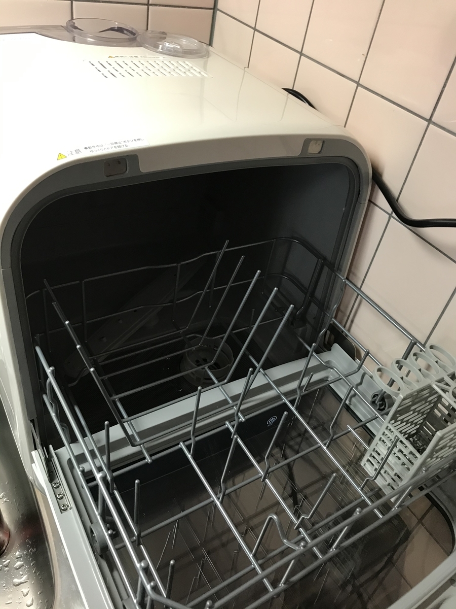 f:id:simplify:20190929090041j:plain