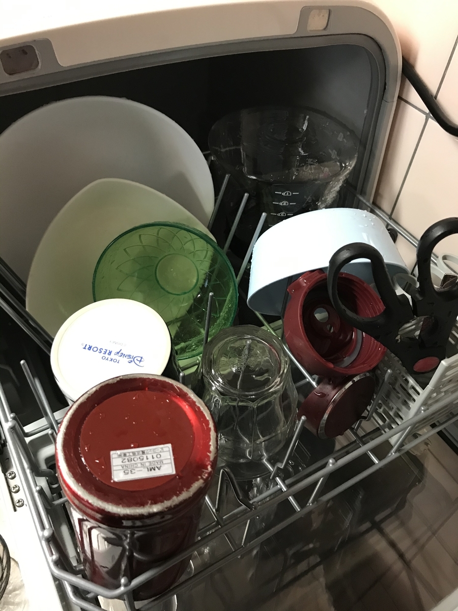 f:id:simplify:20190929090103j:plain