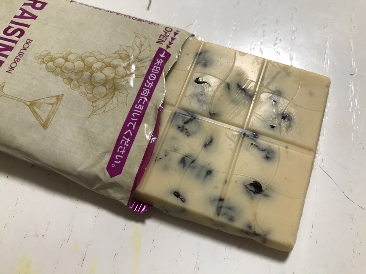 f:id:simplify:20191005222153j:plain f:id:simplify:20191005222153j:plain