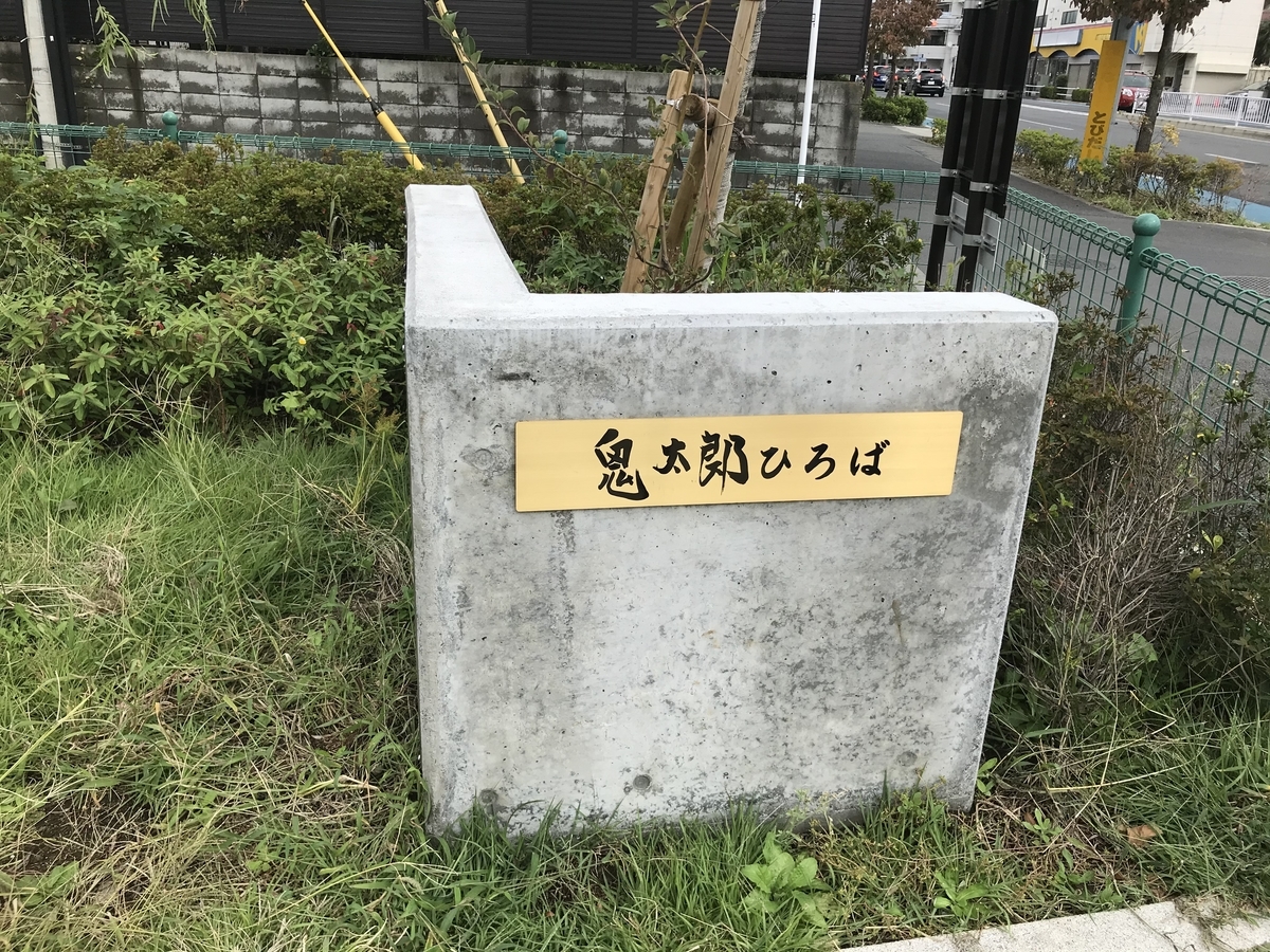 f:id:simplify:20191020181901j:plain f:id:simplify:20191020181901j:plain