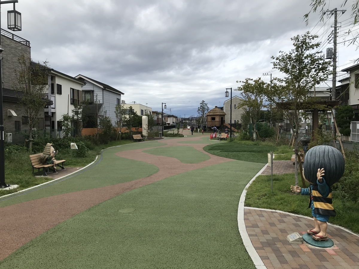 f:id:simplify:20191020181943j:plain f:id:simplify:20191020181943j:plain