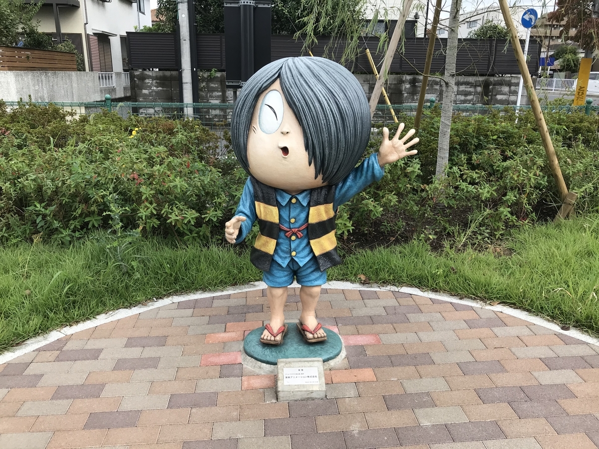 f:id:simplify:20191020182013j:plain f:id:simplify:20191020182013j:plain