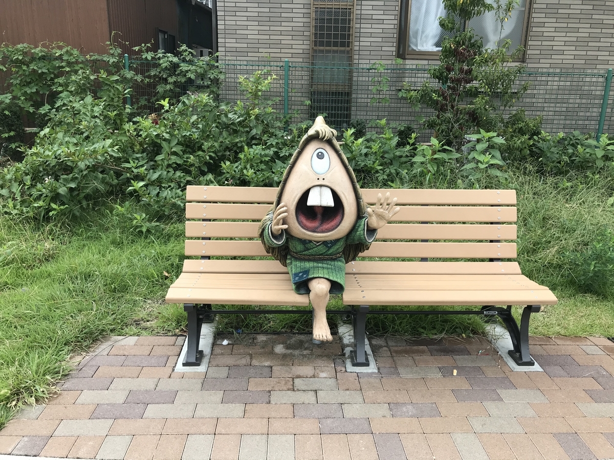 f:id:simplify:20191020182124j:plain f:id:simplify:20191020182124j:plain