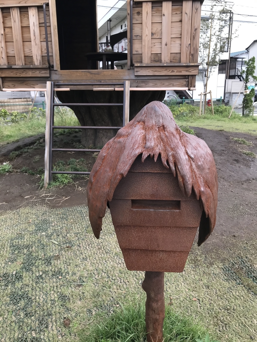 f:id:simplify:20191020182555j:plain f:id:simplify:20191020182555j:plain