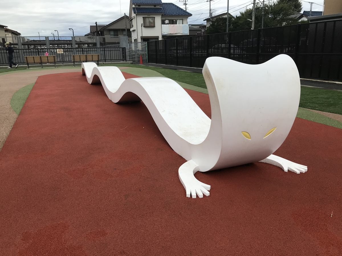 f:id:simplify:20191020182637j:plain f:id:simplify:20191020182637j:plain