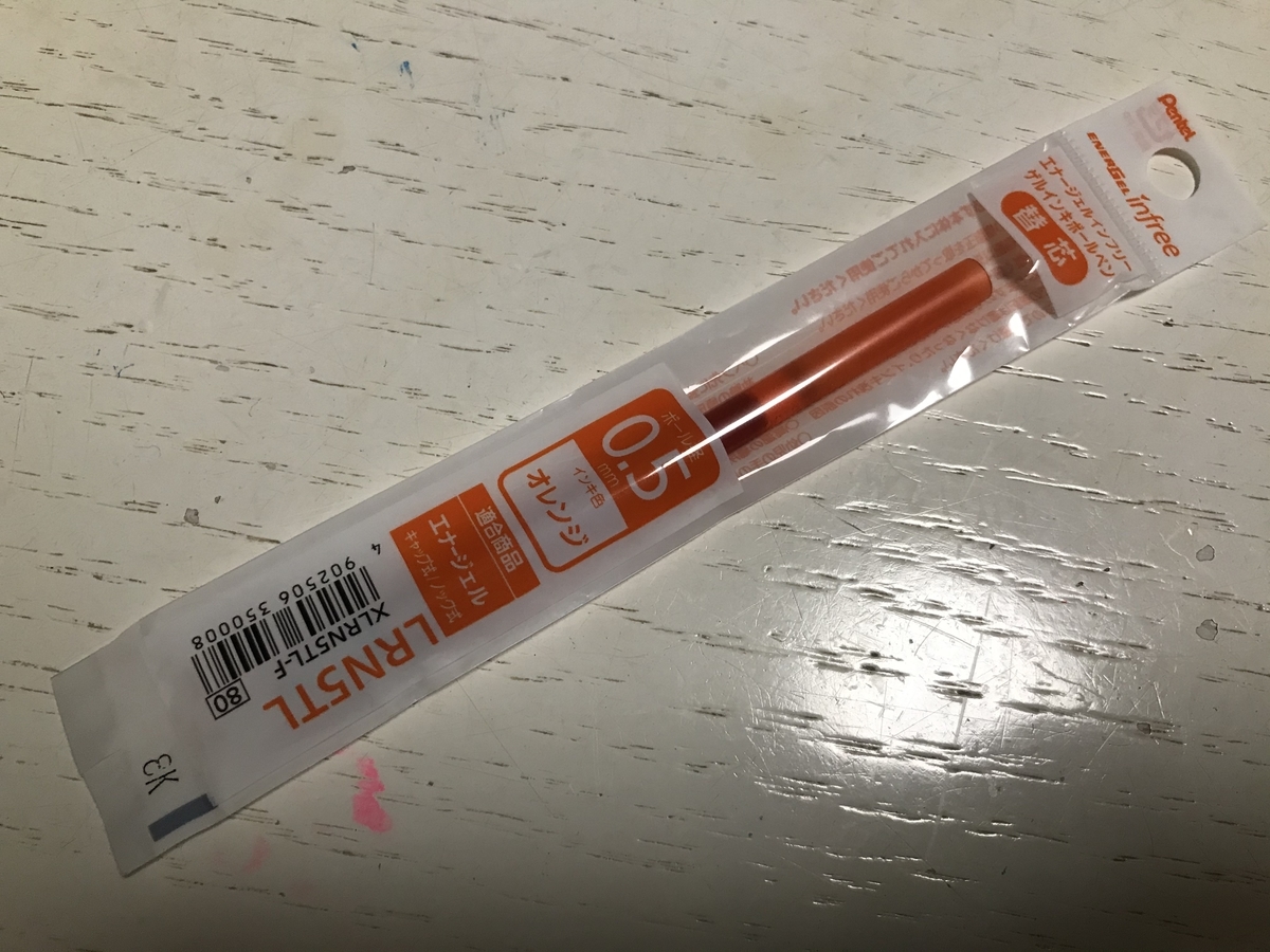 f:id:simplify:20191215071328j:plain