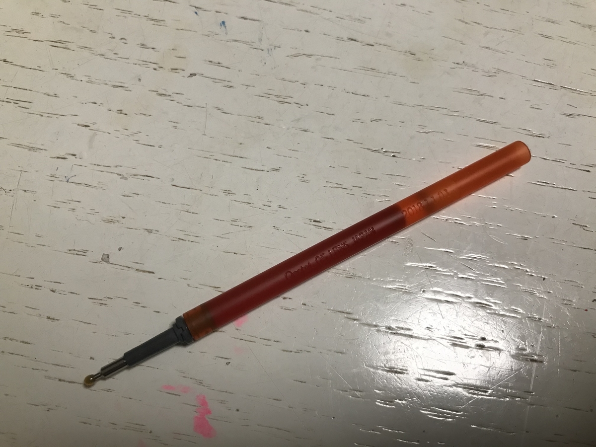 f:id:simplify:20191215071339j:plain