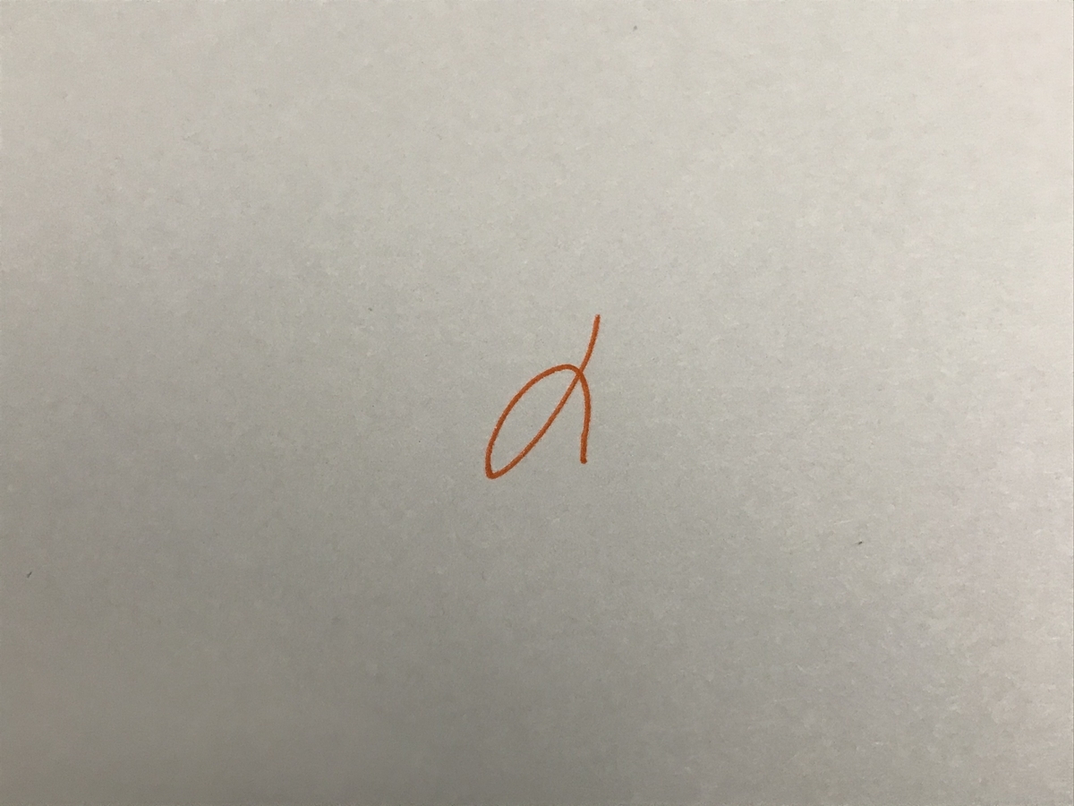 f:id:simplify:20191215071426j:plain