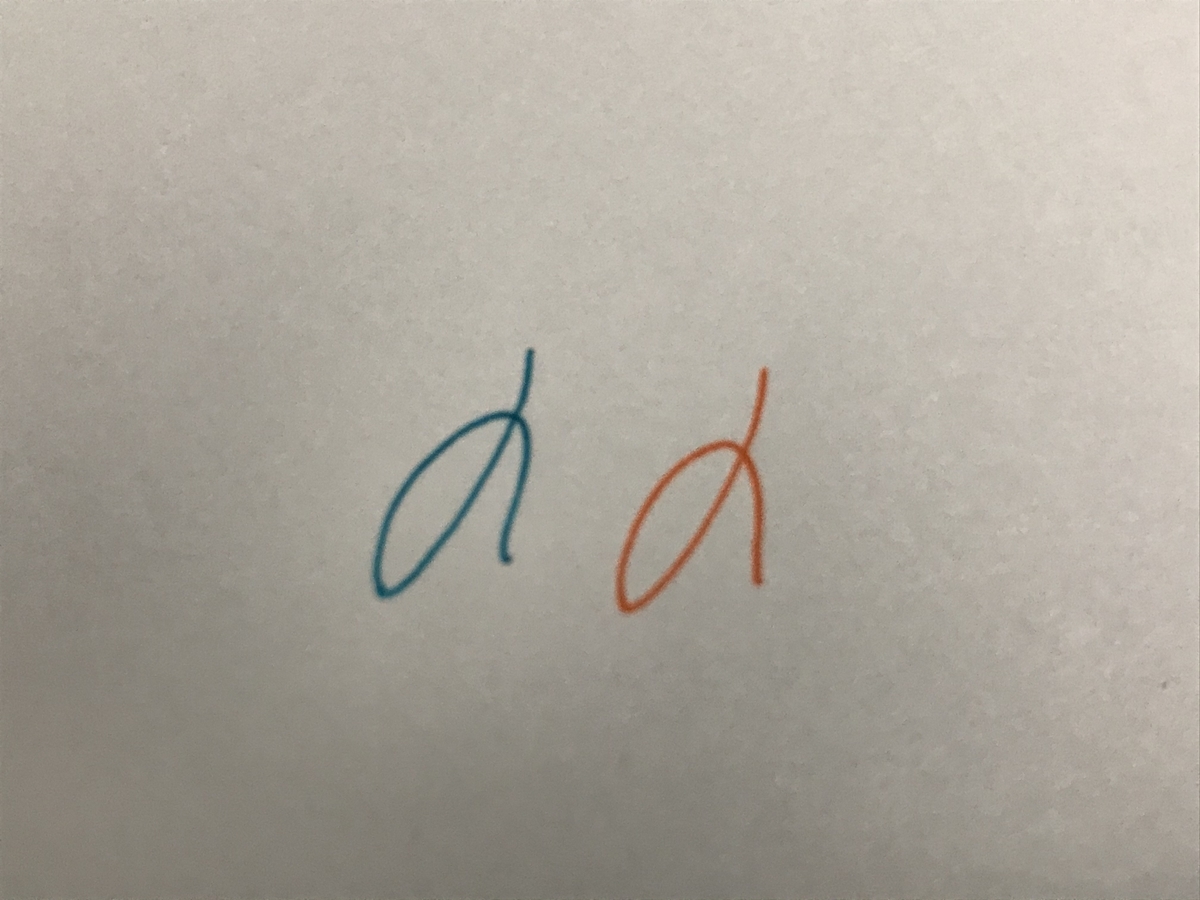 f:id:simplify:20191215071437j:plain