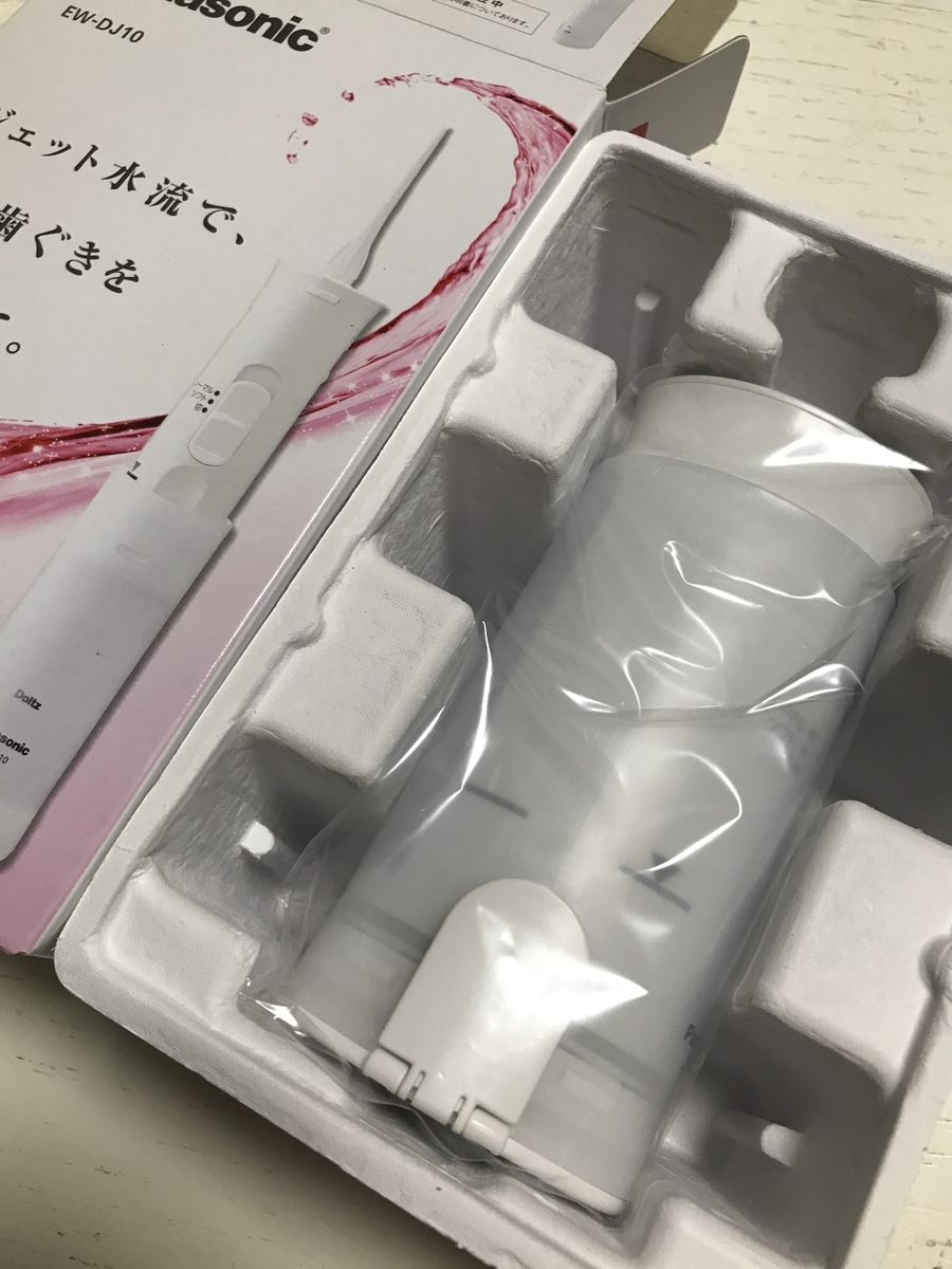 f:id:simplify:20191229125947j:plain