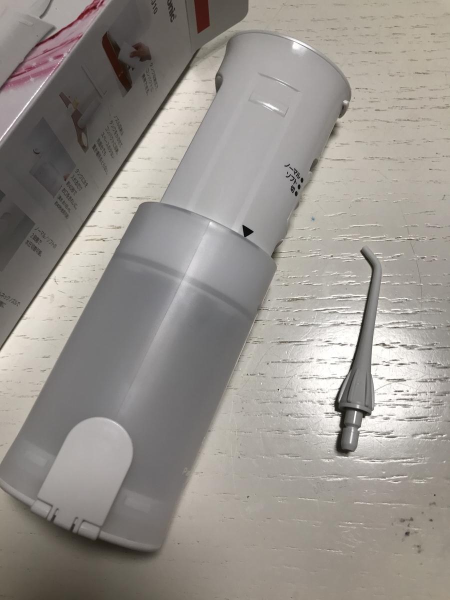 f:id:simplify:20191229130333j:plain