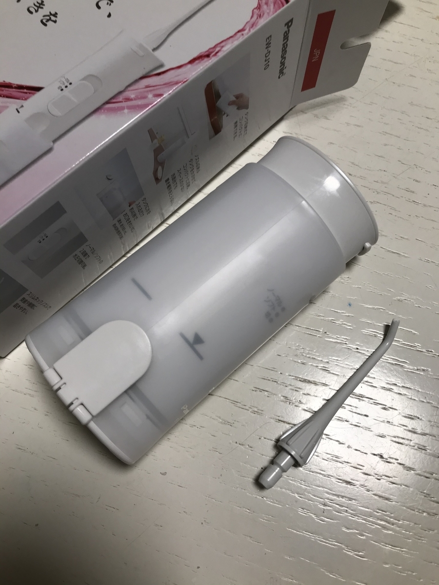 f:id:simplify:20191230064119j:plain