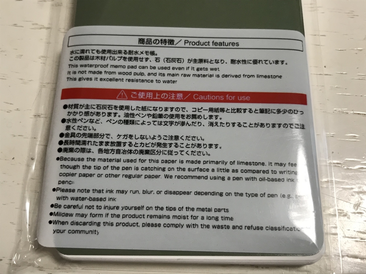 f:id:simplify:20191231081559j:plain