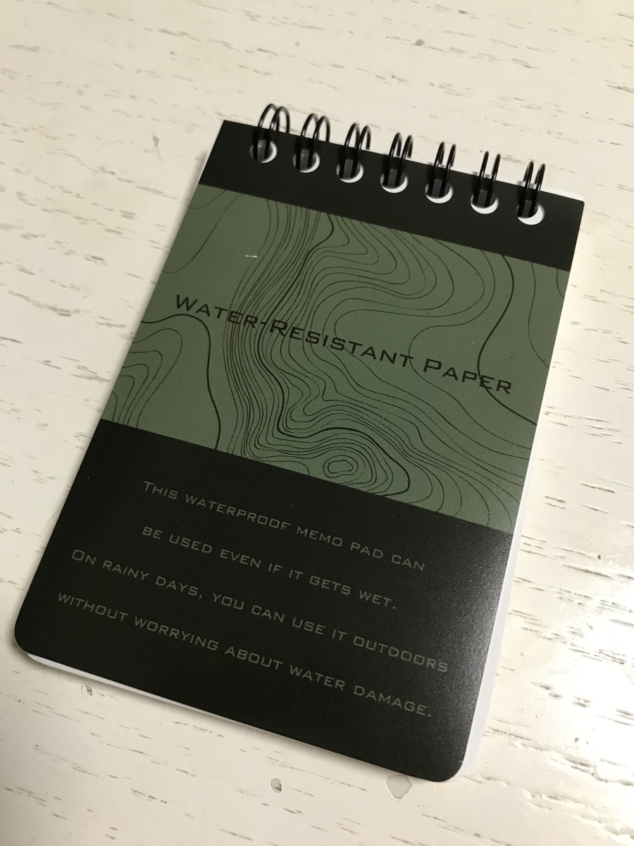 f:id:simplify:20191231081611j:plain