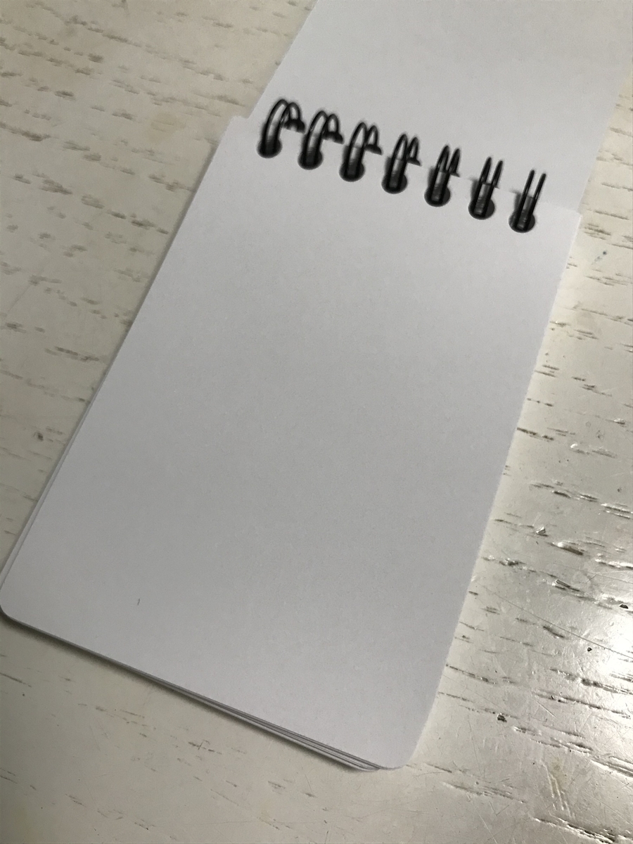 f:id:simplify:20191231081624j:plain