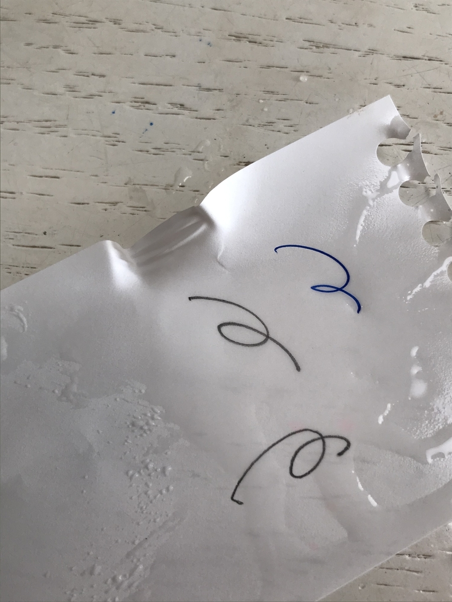 f:id:simplify:20191231081709j:plain