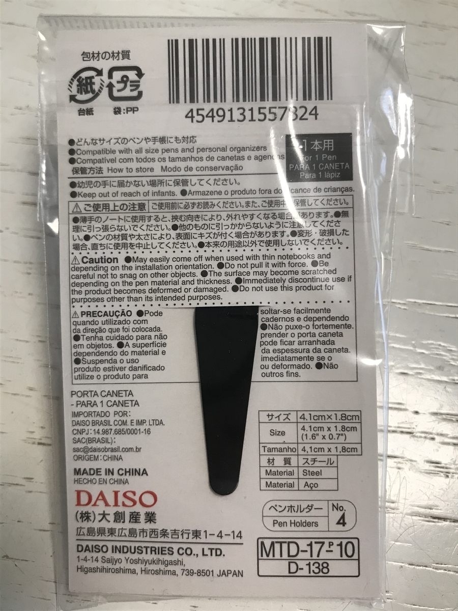 f:id:simplify:20200102152930j:plain f:id:simplify:20200102152930j:plain