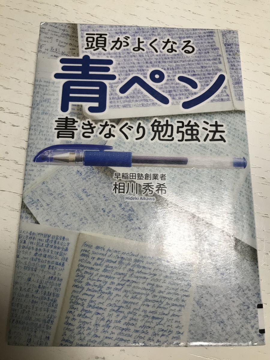 f:id:simplify:20200118082224j:plain f:id:simplify:20200118082224j:plain