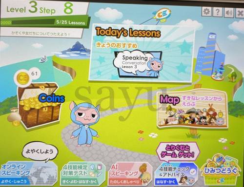 f:id:simplily:20210223225624j:image