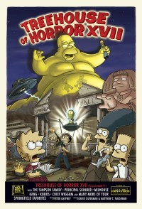 f:id:simpsons333:20121208065717j:image f:id:simpsons333:20121208065717j:image
