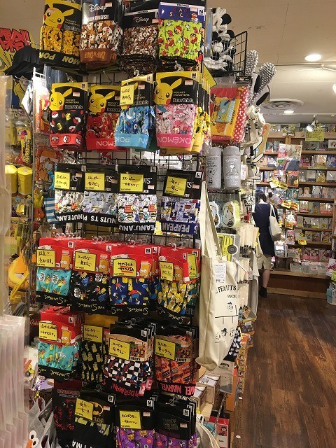 シンプソンズグッズが買える店 ヴィレッジヴァンガード ルミネ町田店 シンプソンズ ファンクラブ ブログ