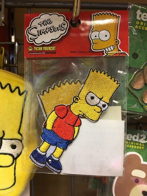 f:id:simpsons333:20190204220821j:plain