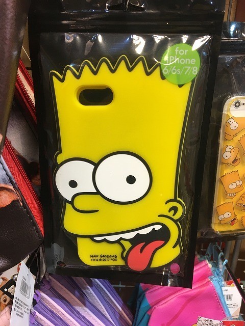 f:id:simpsons333:20190204220836j:plain