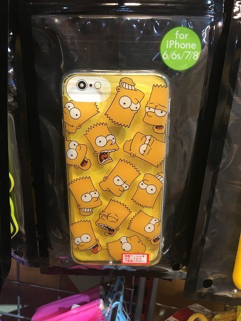 f:id:simpsons333:20190204220839j:plain