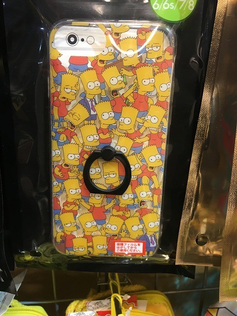 f:id:simpsons333:20190204220847j:plain