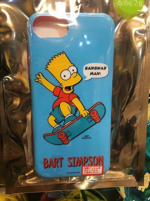 f:id:simpsons333:20190204220851j:plain