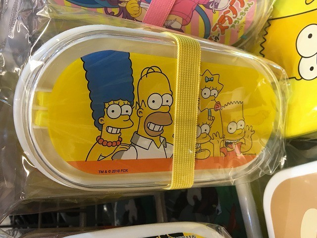 f:id:simpsons333:20190204220933j:plain