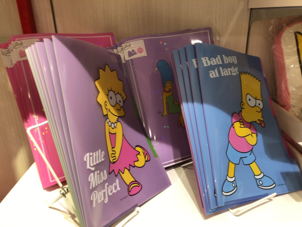 f:id:simpsons333:20190216191840p:plain