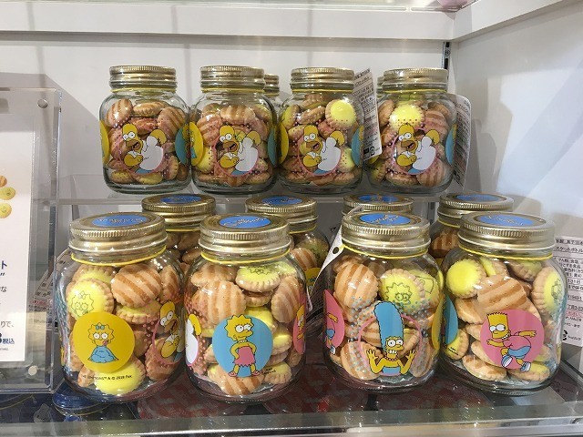f:id:simpsons333:20190310003541j:plain