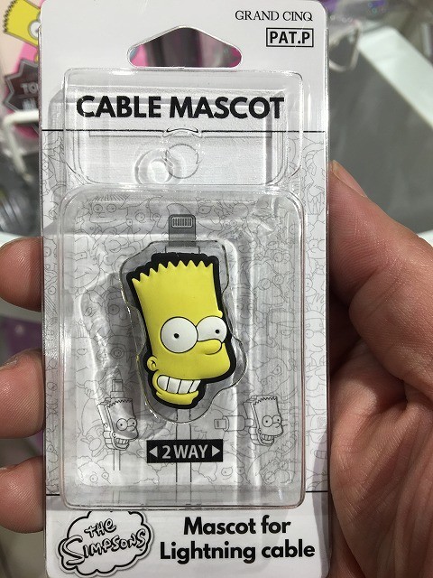 f:id:simpsons333:20190310003600j:plain